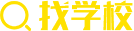 消考宝