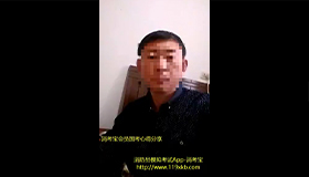 消考宝