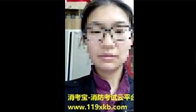 消考宝