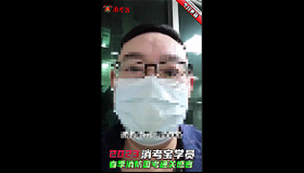 消考宝