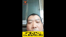 消考宝