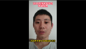 消考宝
