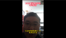 消考宝