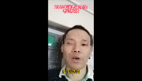 消考宝