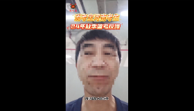 消考宝