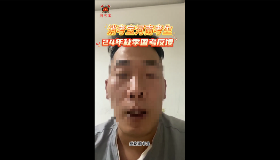 消考宝