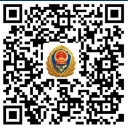 微信图片_20260802082220_1646_164.png 微信图片_20260802082220_1646_164.png