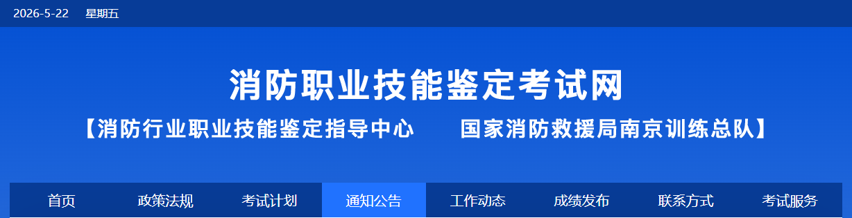 微信图片_20260522150913_109_25.png 微信图片_20260522150913_109_25.png