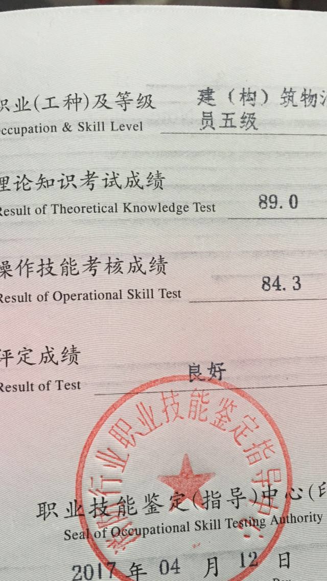 微信图片_20171113150647.jpg