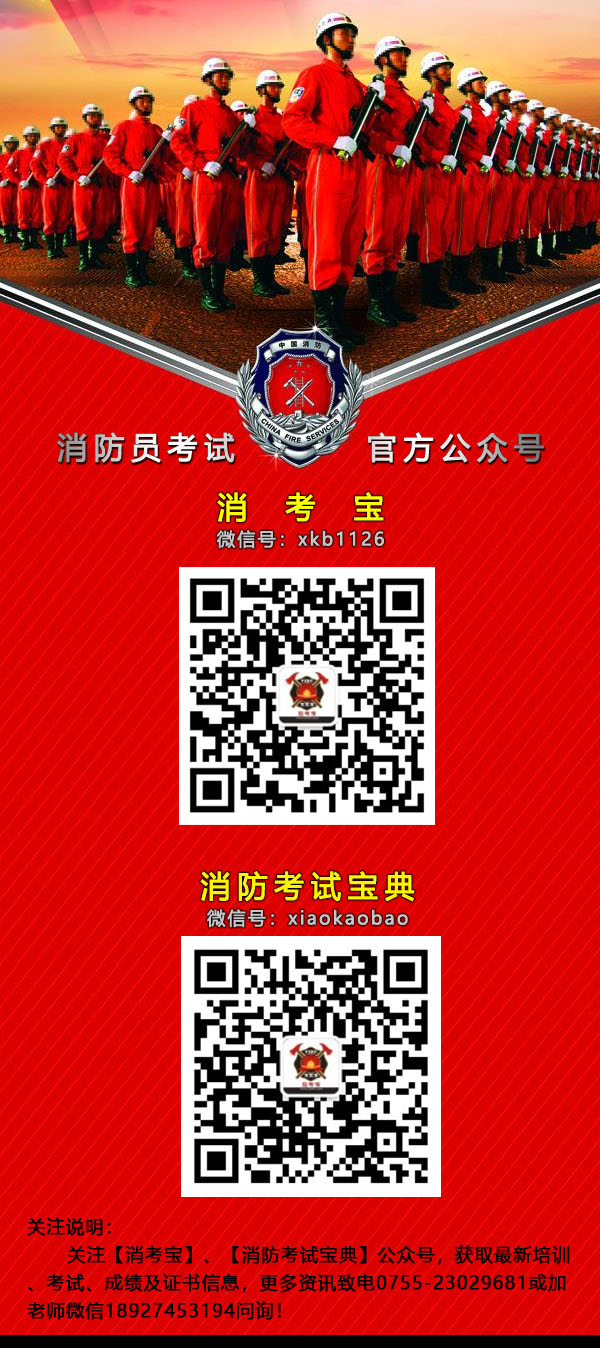 APP公众号.jpg