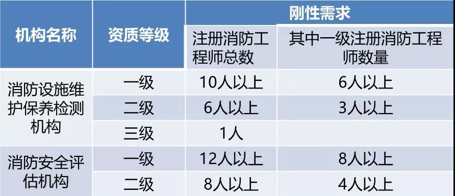 微信图片_20190612154217.jpg