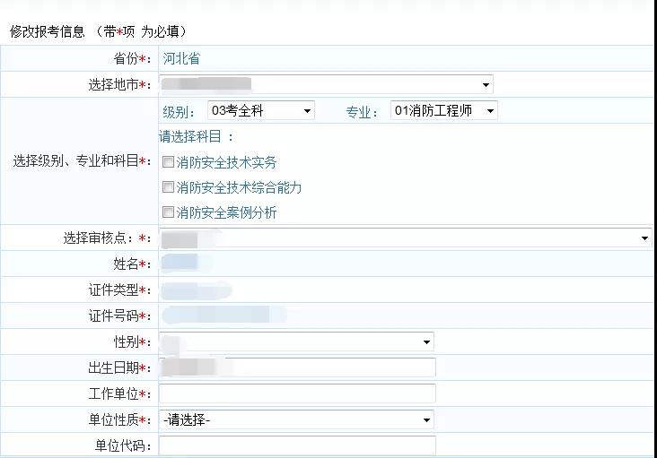 1567771388582585.jpg 在线检验.jpg