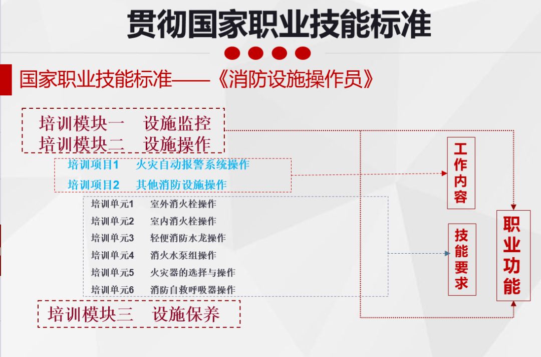 微信图片_20191226092308.jpg