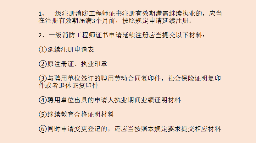 1594171458907549.png 2.png