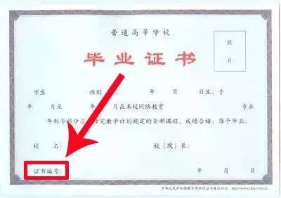 1596683529850005.png blob.png