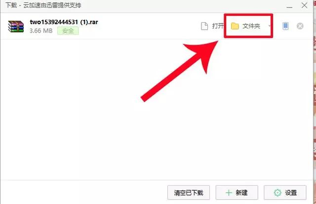 1596683691421565.png blob.png