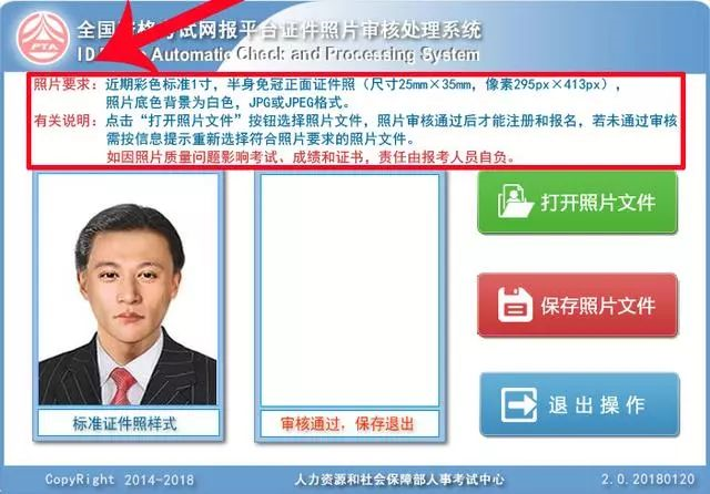 1596683733962776.png blob.png