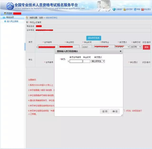 1596683819779545.png blob.png