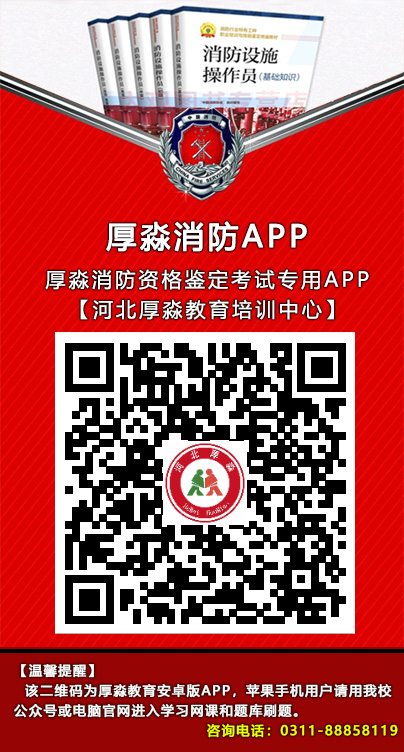 学校二维码宣传图.jpg
