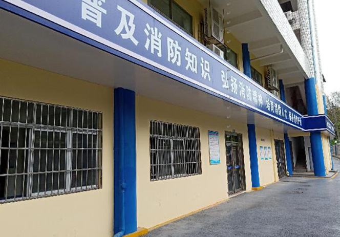jianjie-2.jpg