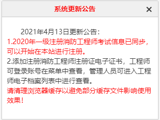 微信图片_20210413211036.png