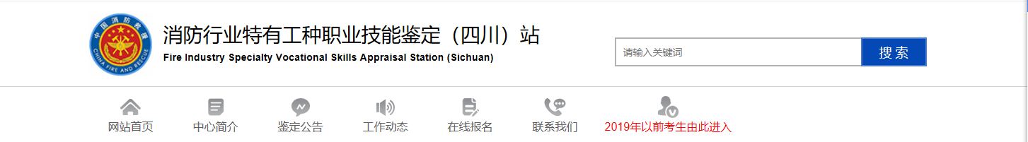 消考宝