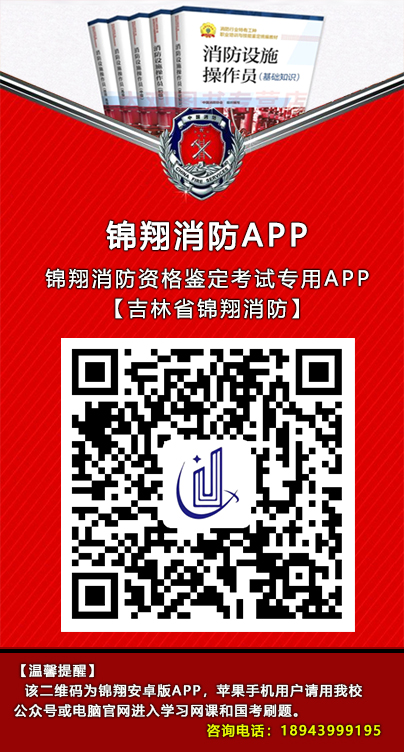 APP下载.jpg
