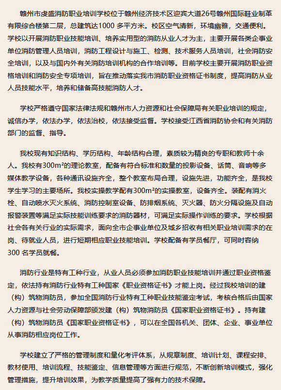 QQ图片20211221154453.png