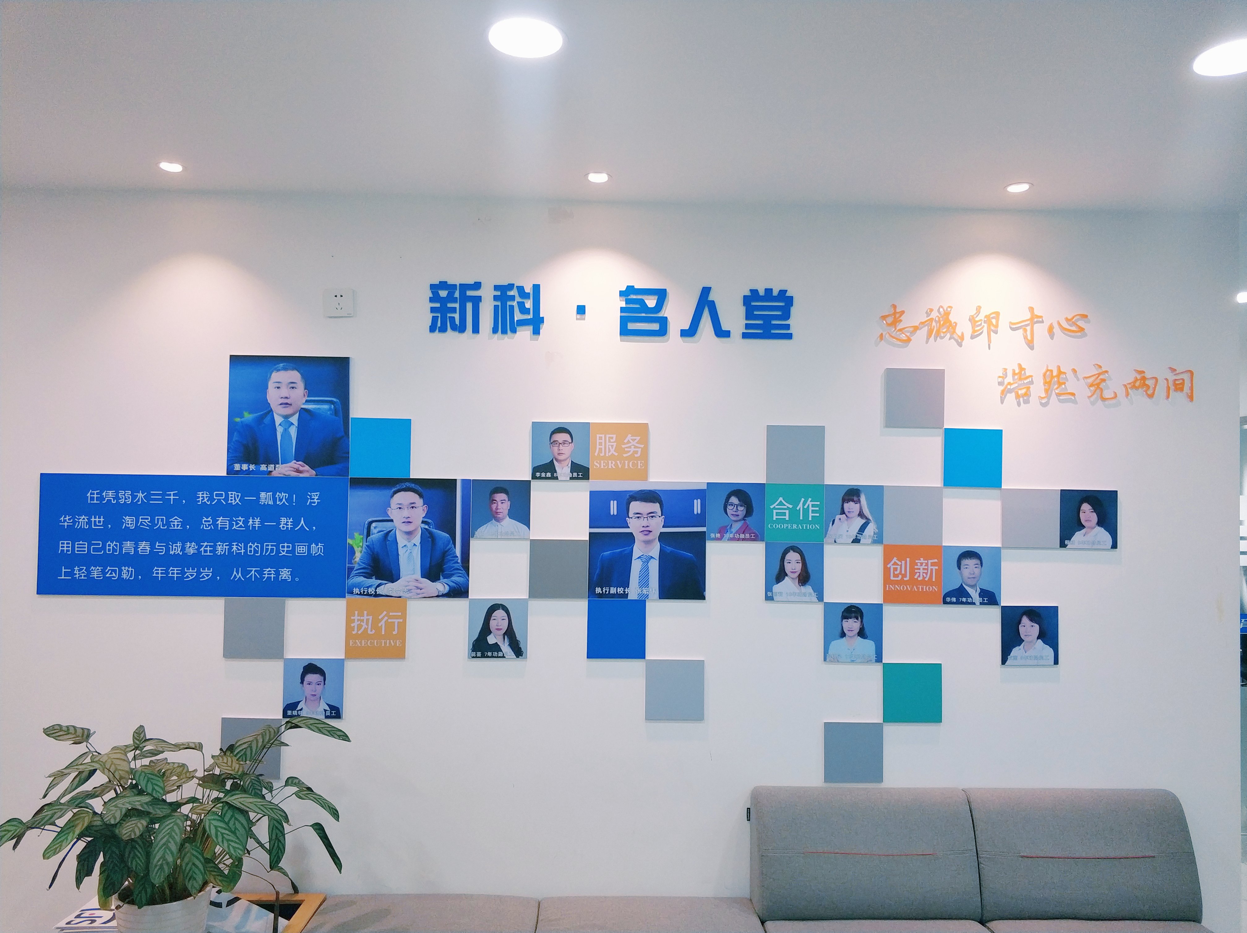 环境2.jpg