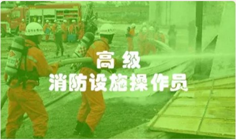 高级...jpg