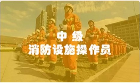 中级..jpg
