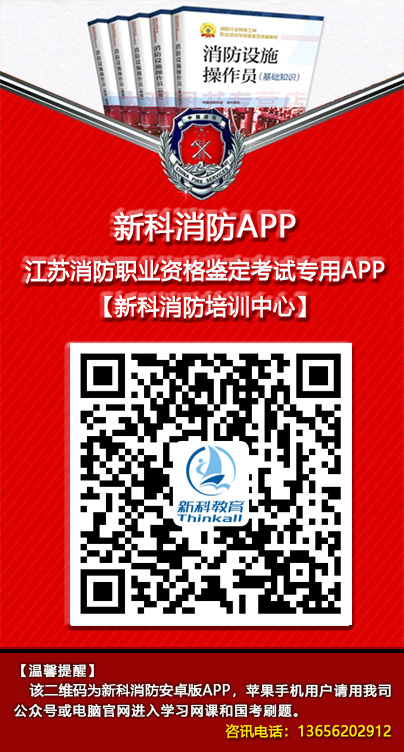 app.jpg