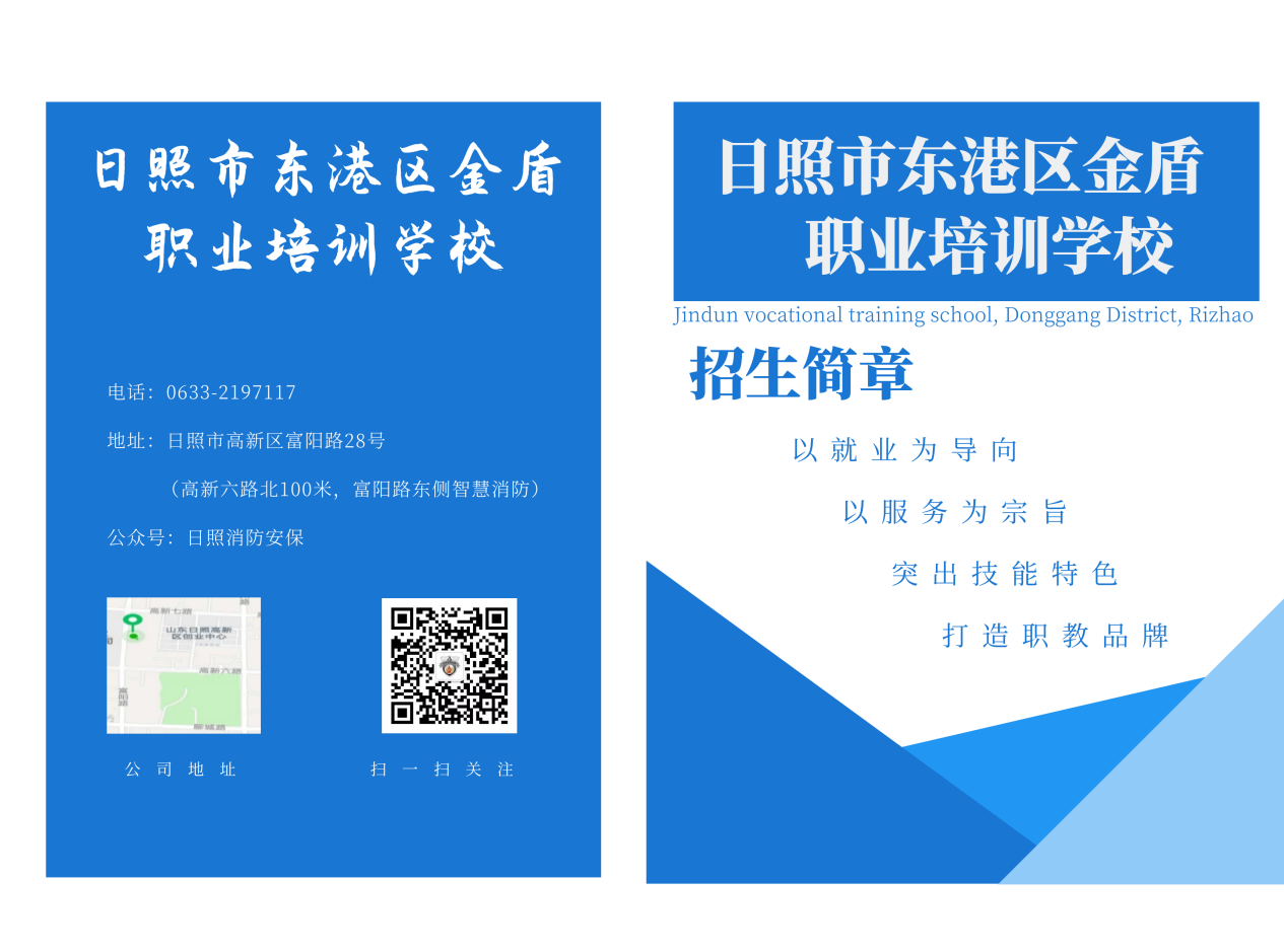图片18.png
