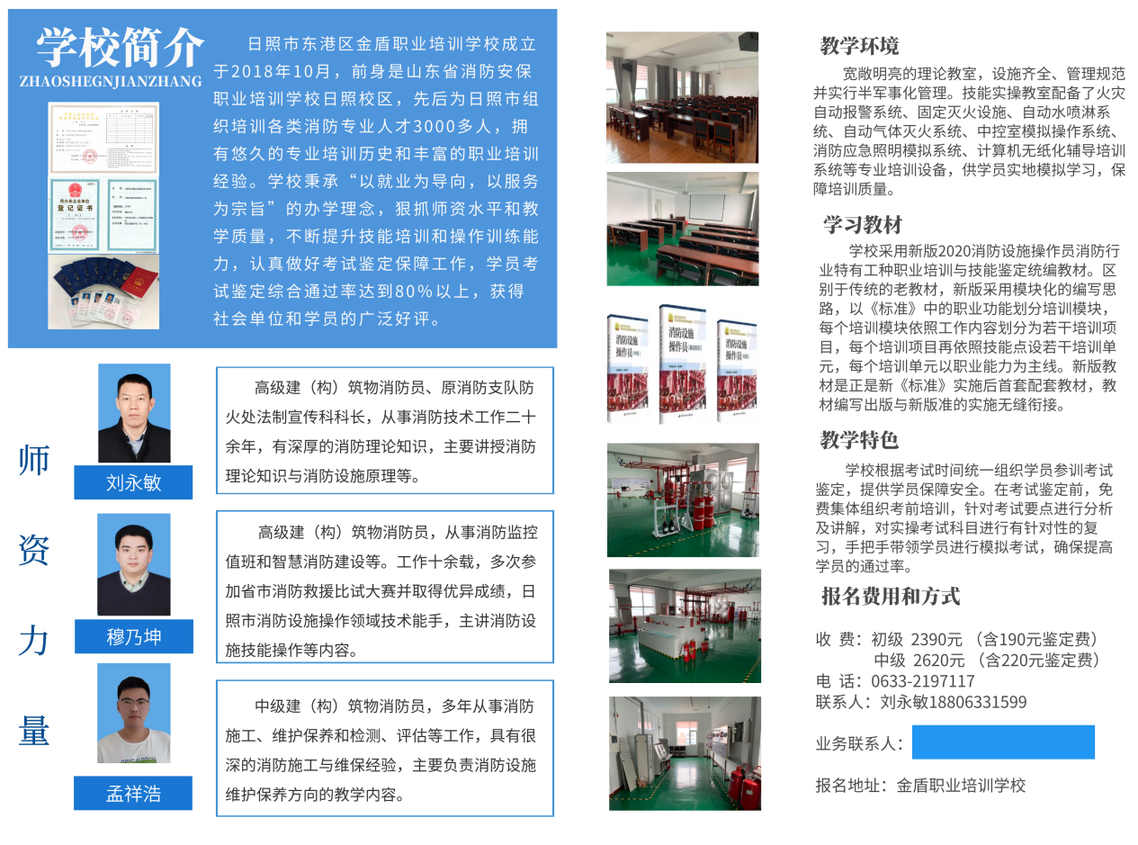 图片19.png