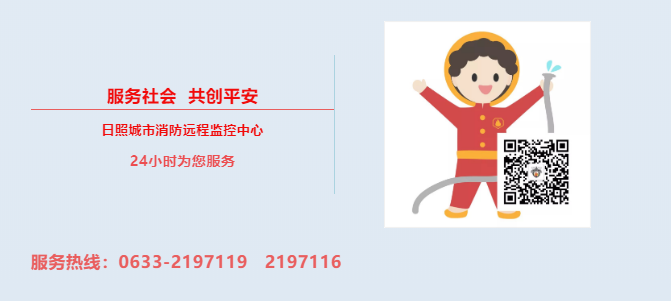 微信截图_20220721090933.png