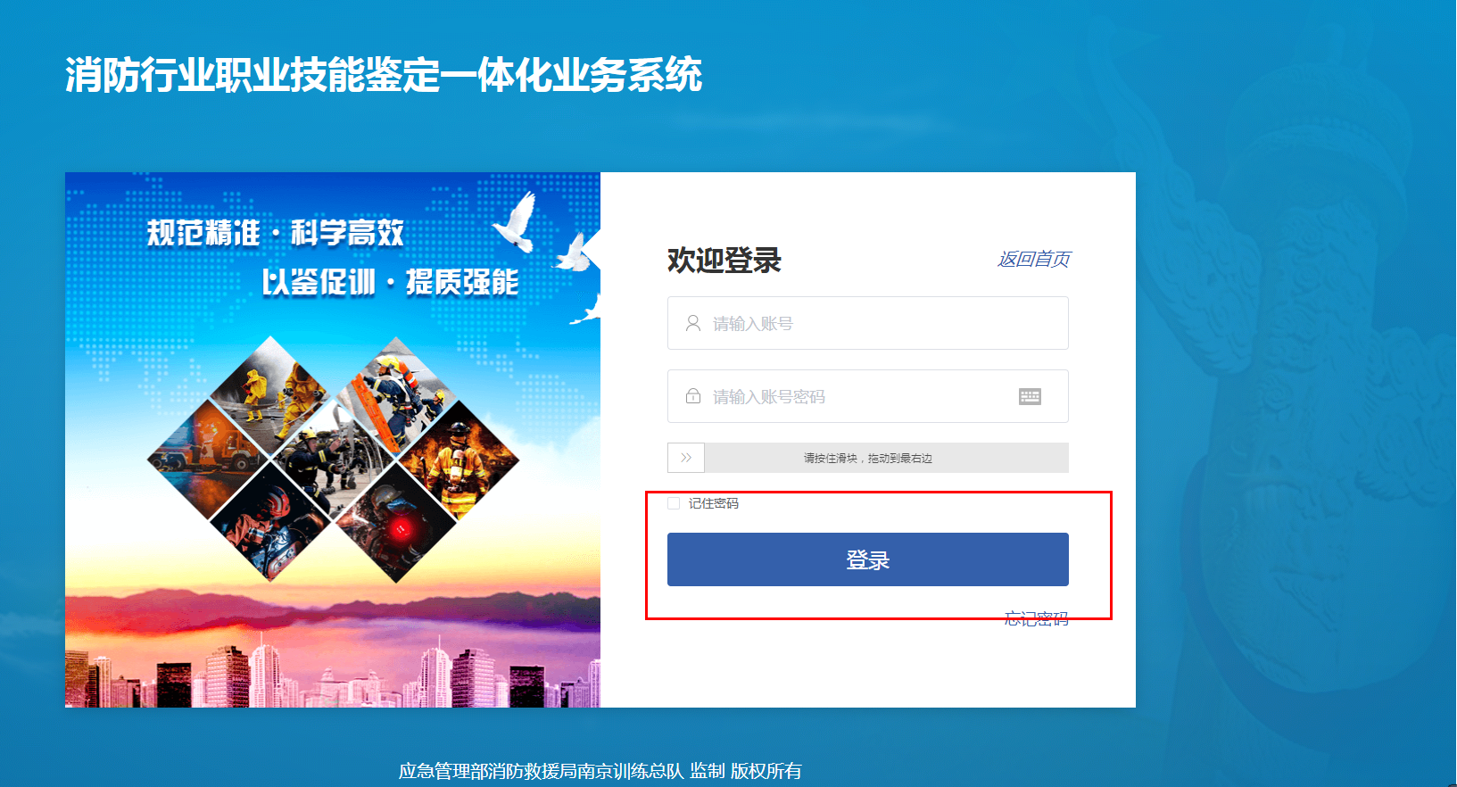 企业微信截图_16778057205738.png