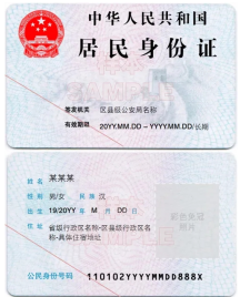微信图片_20230426151640.png