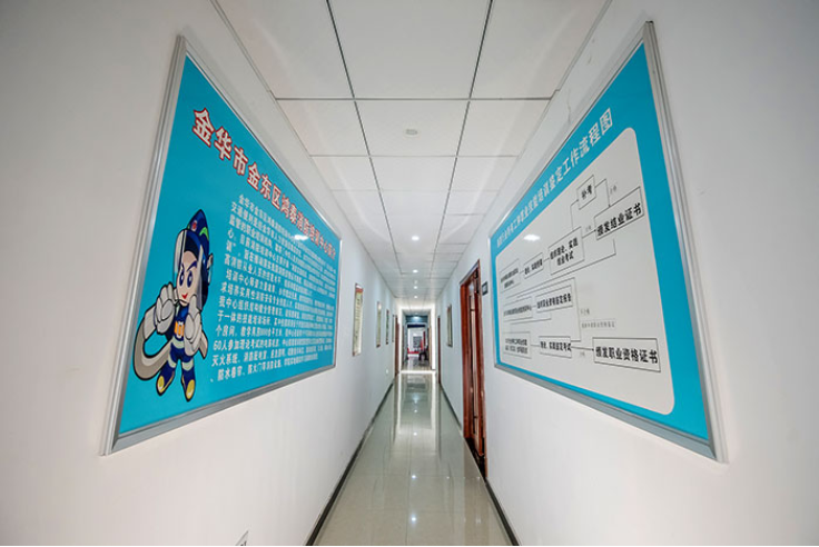 微信图片_20230426161721.png
