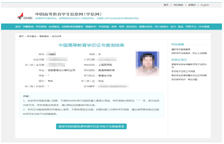 微信图片_20230426151658.png