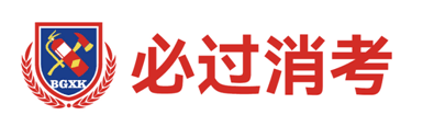 QQ图片20230724101054.png