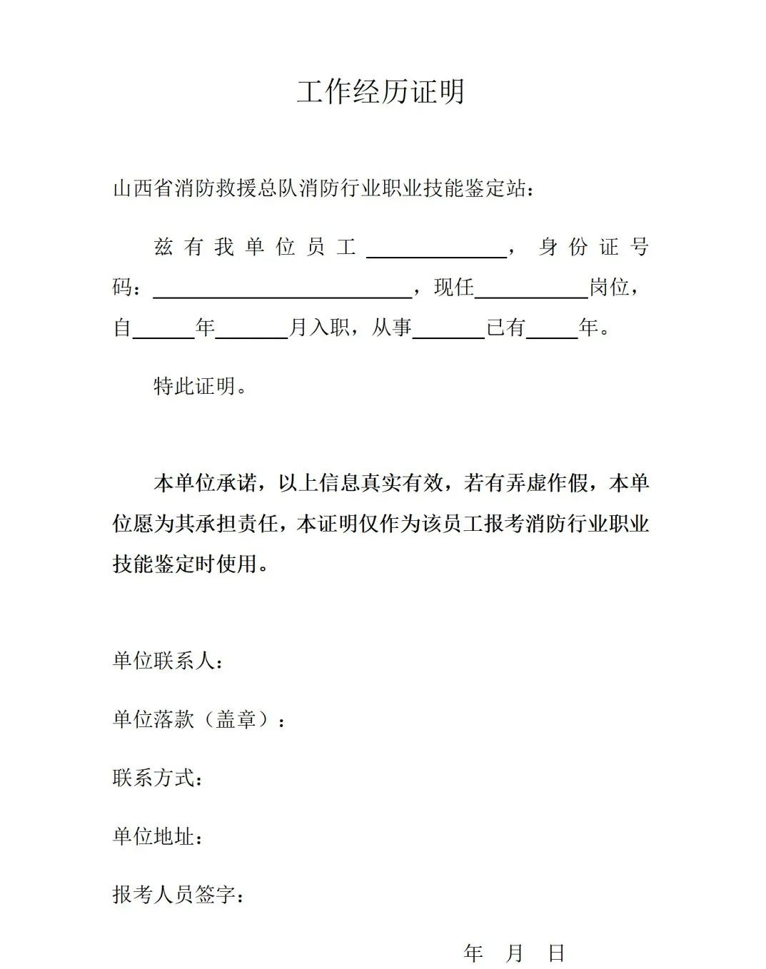 图片13.png