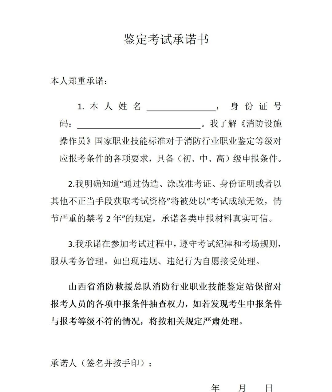 图片14.png