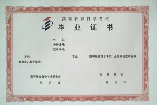 1712741270289348.png 2.png