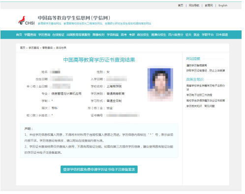 1712741298514849.png 3.png