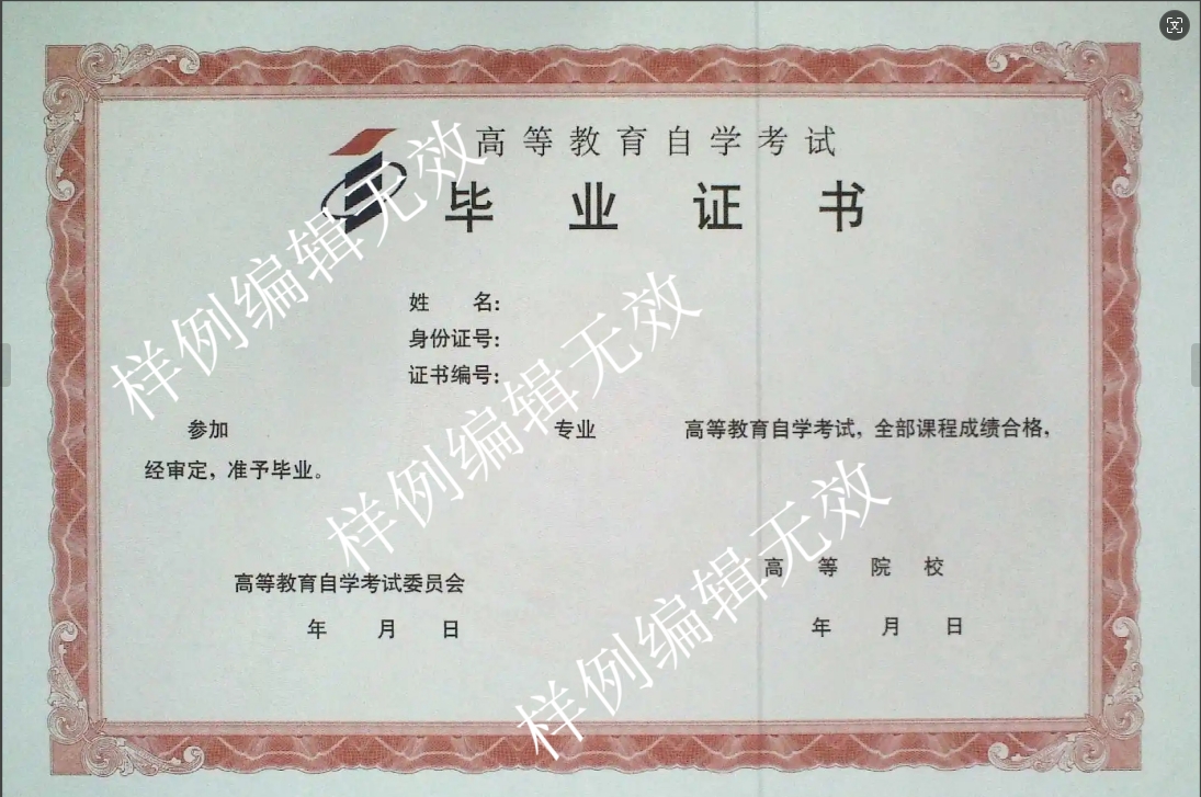 微信截图_20240613163738.jpg